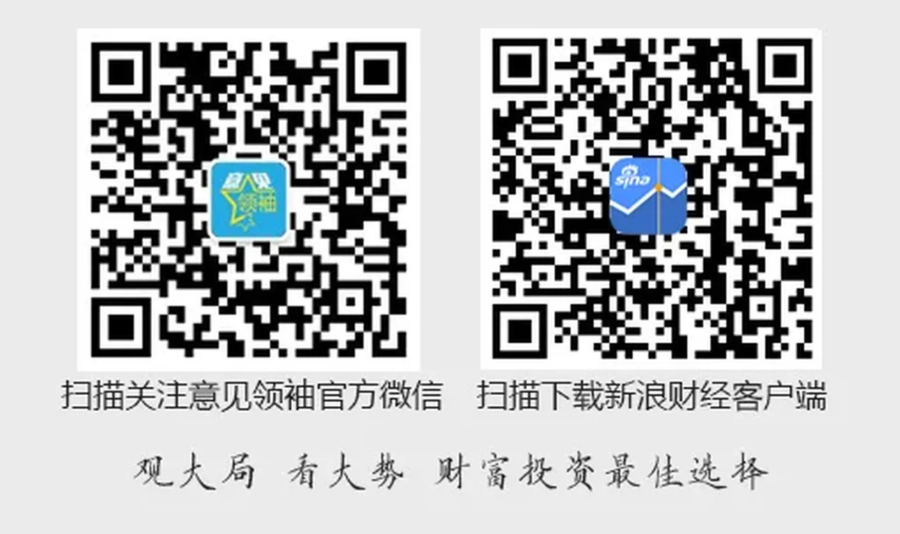 国家金融监管总局宁波监管局局长刘琦：宁波公共巨灾保险制度创新与实践缩略图